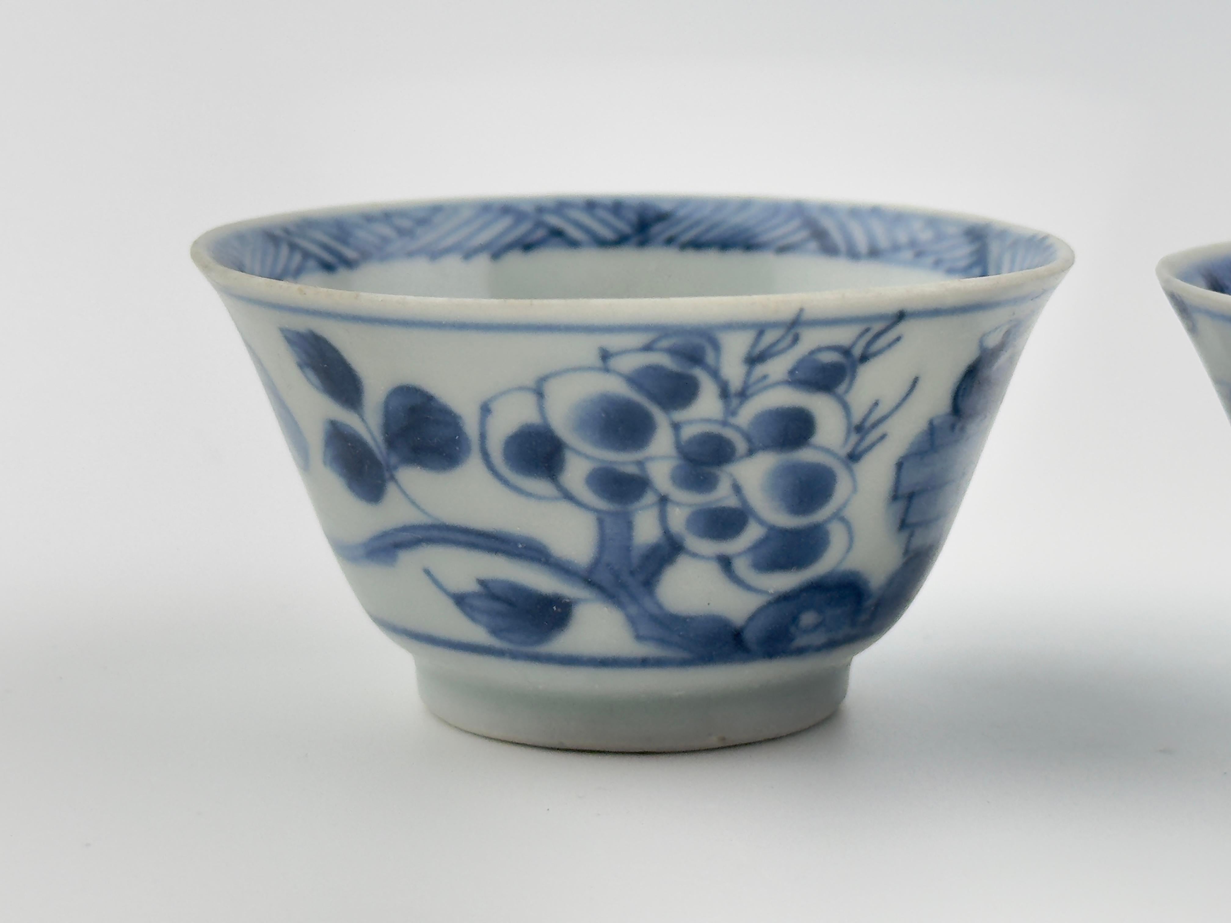 XVIIIe siècle et antérieur Ensemble de trois tasses à thé en forme de bateau MauCA Circa 1725, Dynastie Qing, époque Yongzheng en vente