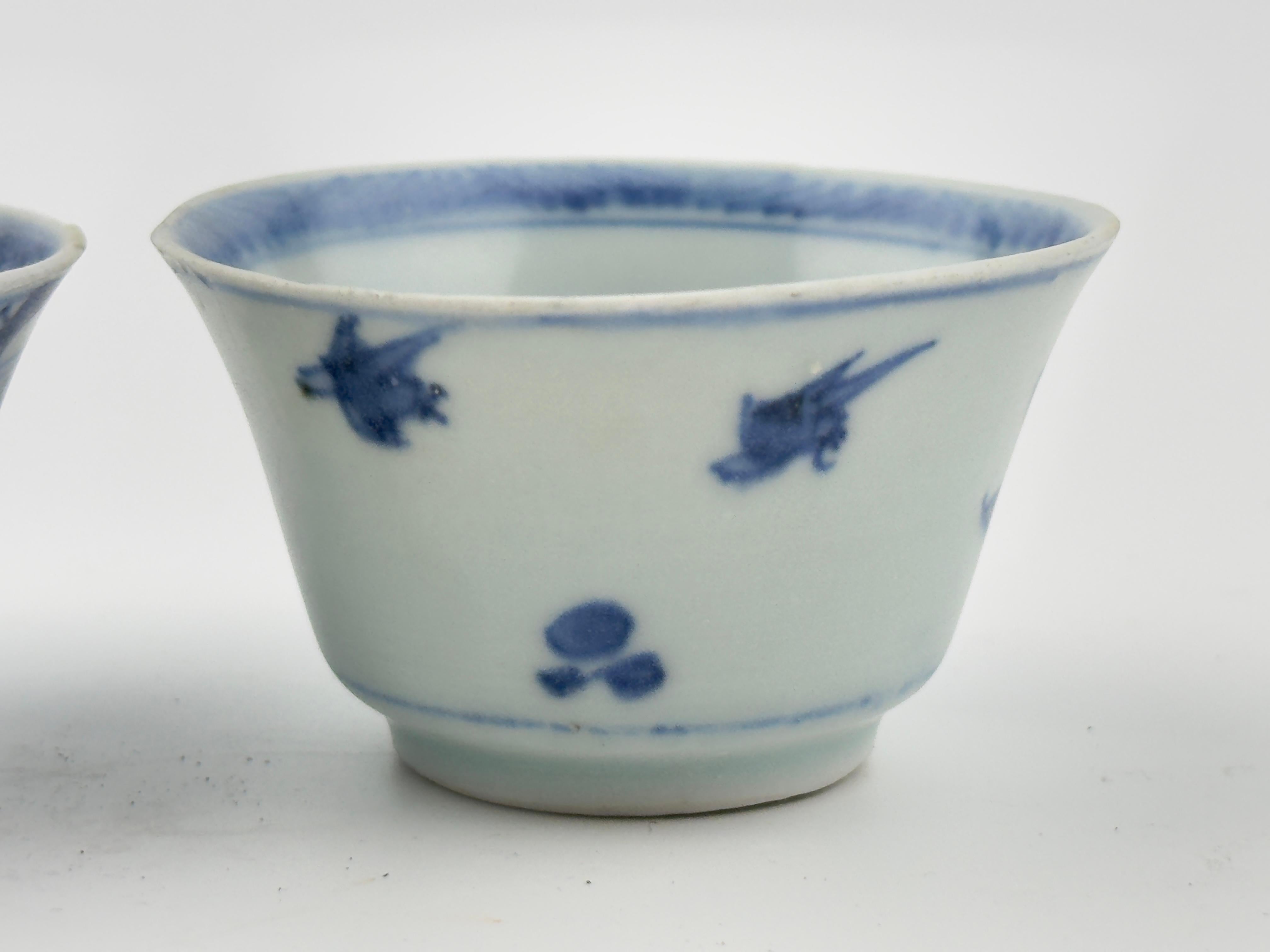 Ensemble de trois tasses à thé en forme de bateau MauCA Circa 1725, Dynastie Qing, époque Yongzheng en vente 1