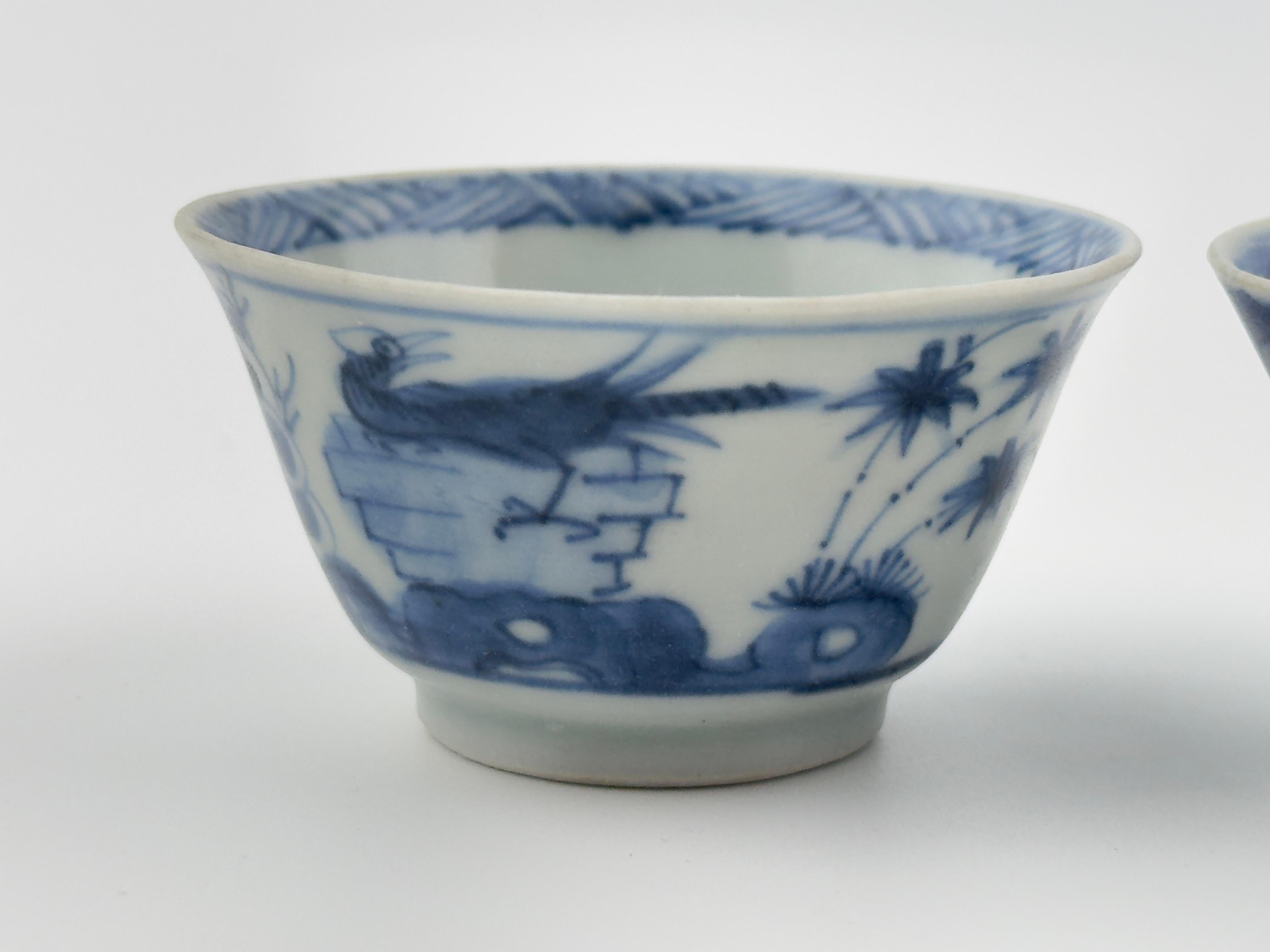 Ensemble de trois tasses à thé en forme de bateau MauCA Circa 1725, Dynastie Qing, époque Yongzheng en vente 2
