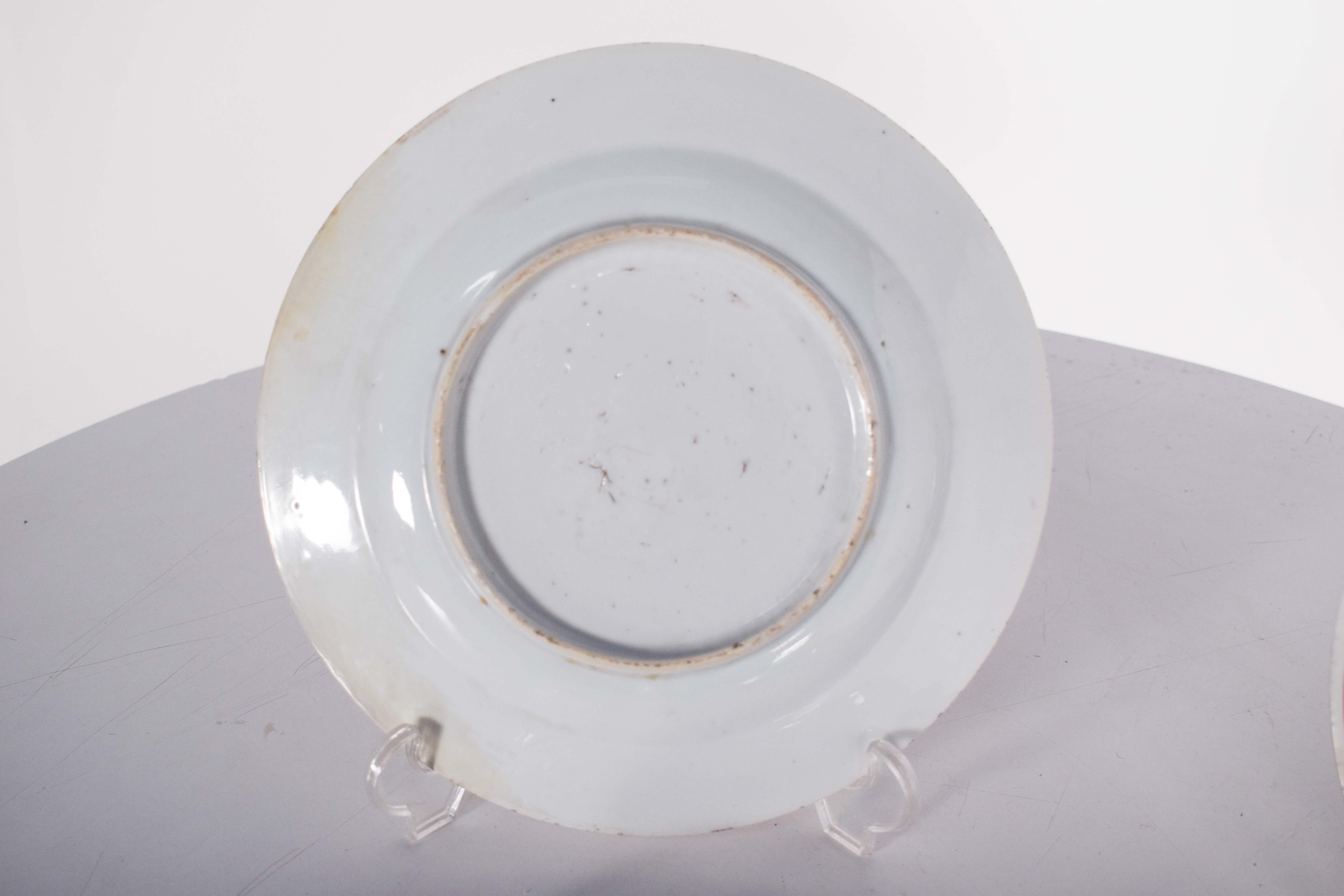 Three Chinese Kangxi Porcelain Plates For Sale 2