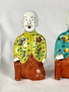 Three Chinese Export Porcelain Laughing Boys "HoHo Boys" Hand Painted Circa 1800