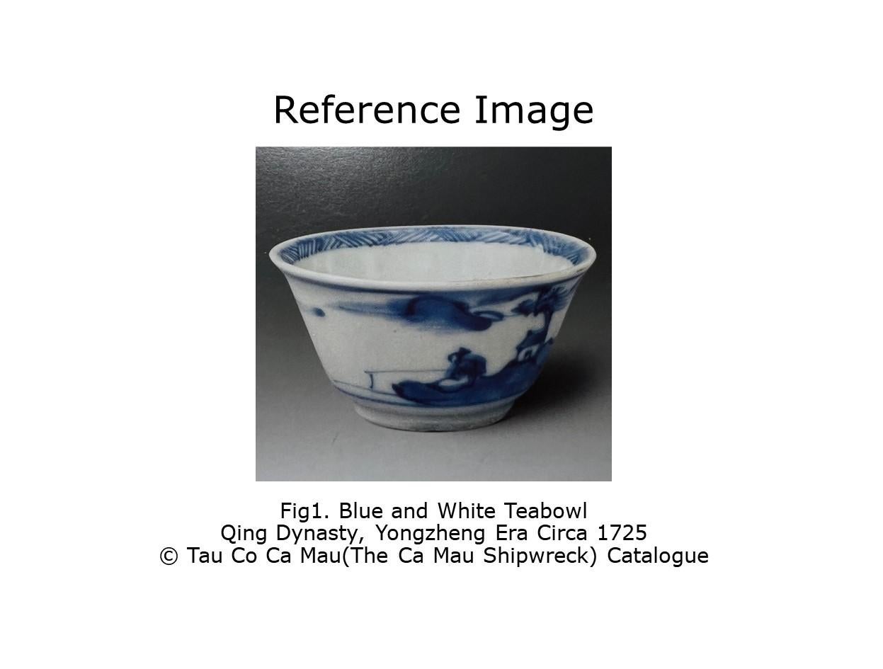 Ensemble de trois coupes à thé de style chinois Circa 1725, Dynastie Qing, règne de Yongzheng en vente 8