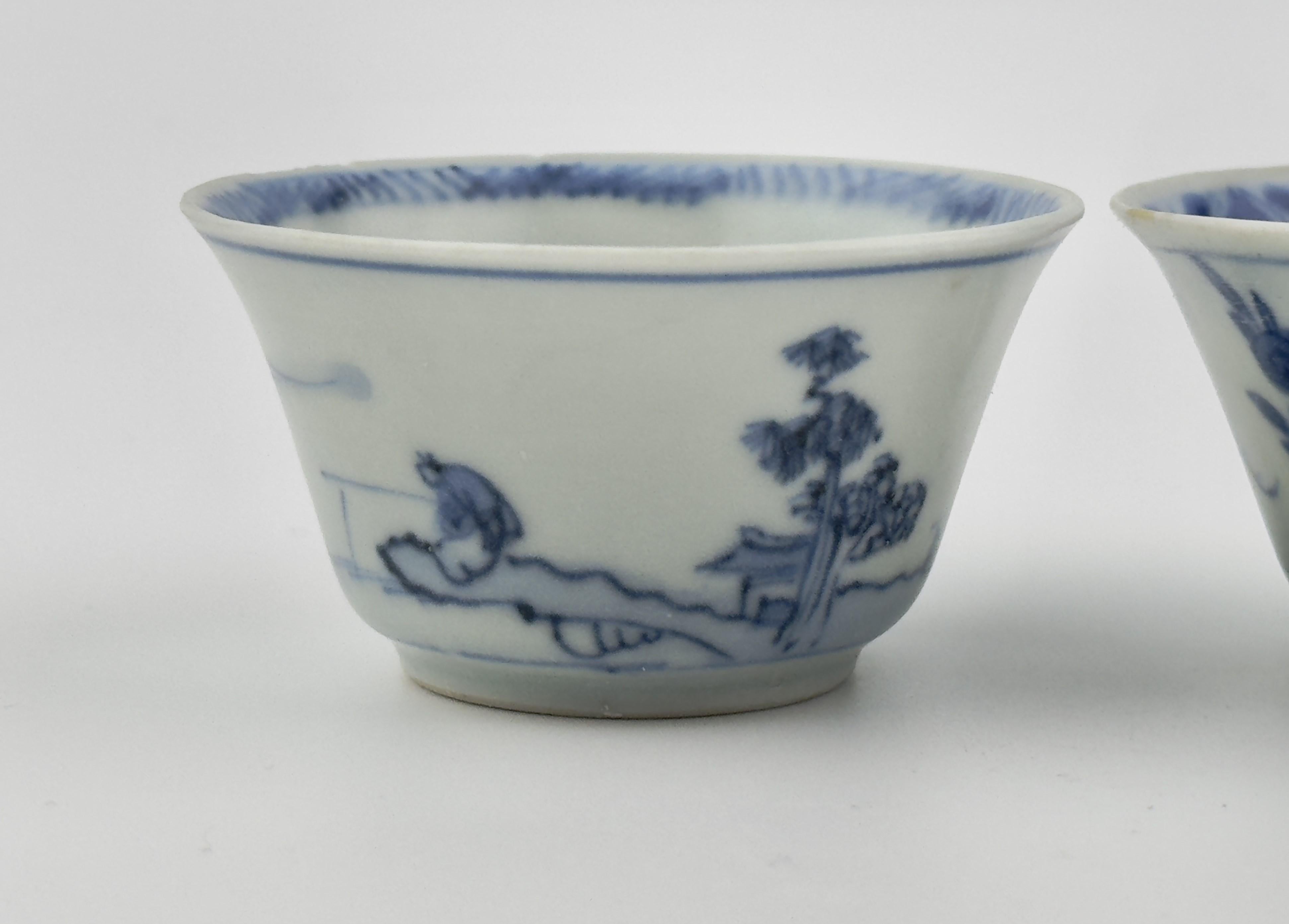 Vernissé Ensemble de trois coupes à thé de style chinois Circa 1725, Dynastie Qing, règne de Yongzheng en vente