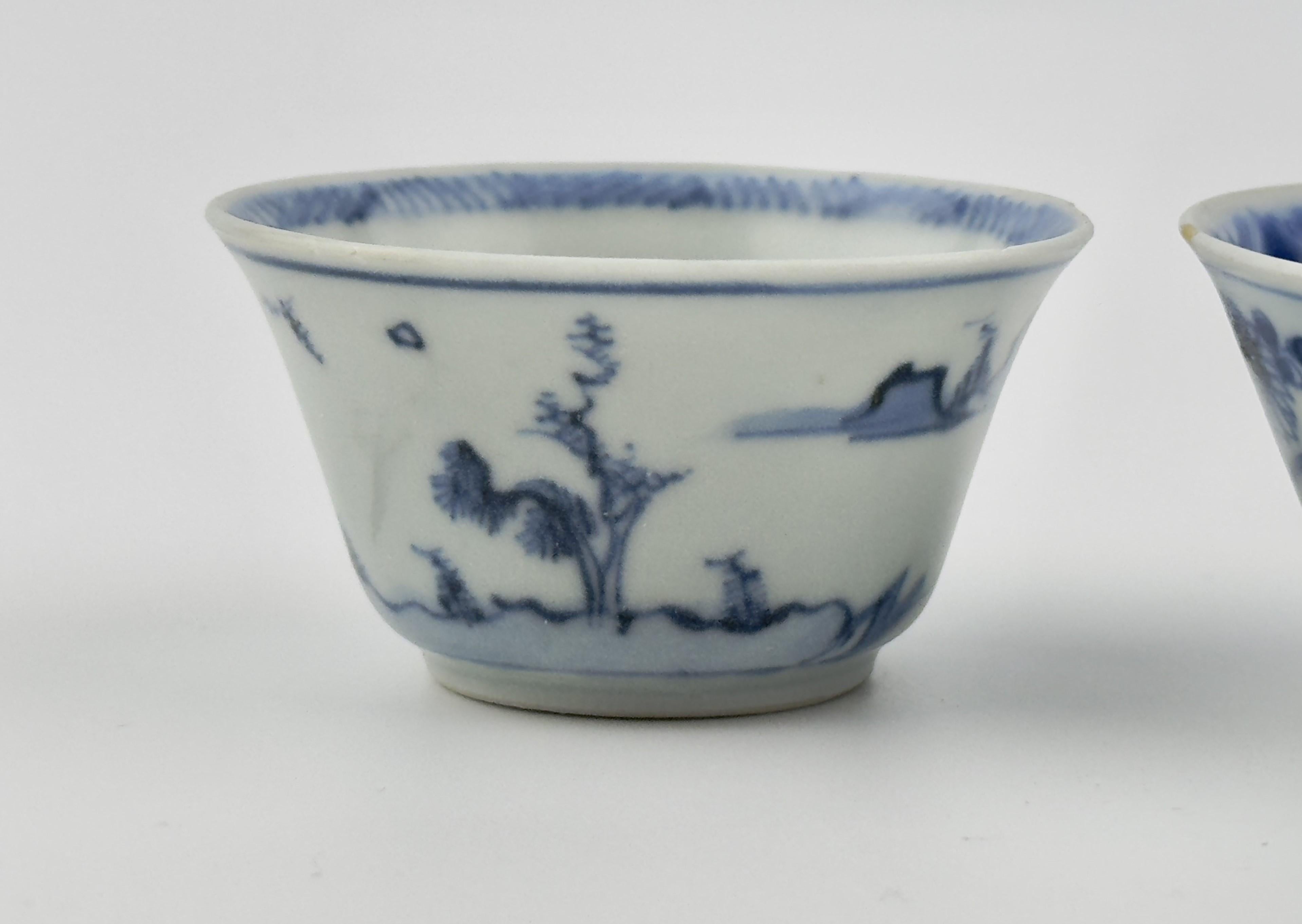 Ensemble de trois coupes à thé de style chinois Circa 1725, Dynastie Qing, règne de Yongzheng Bon état - En vente à seoul, KR
