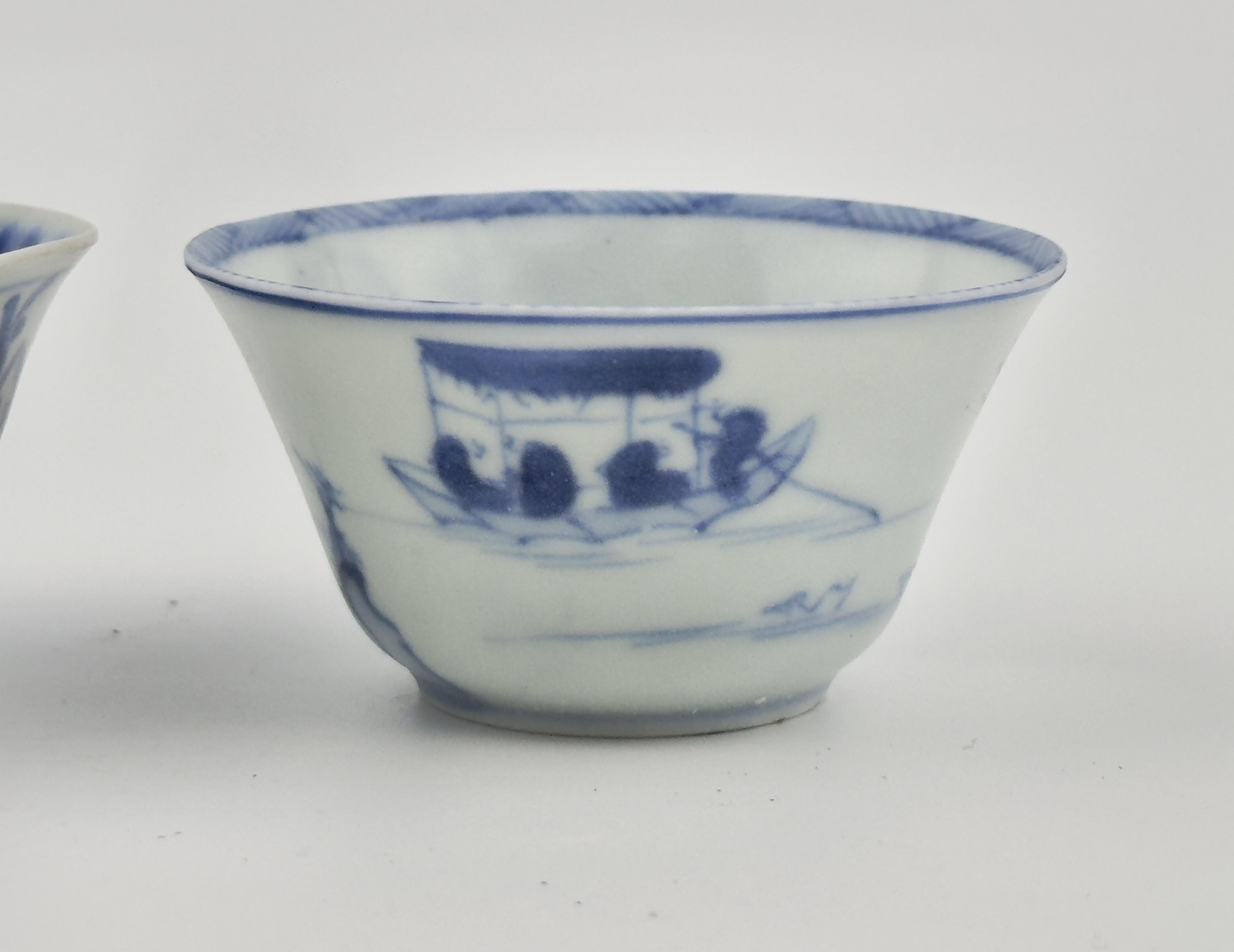 Ensemble de trois coupes à thé de style chinois Circa 1725, Dynastie Qing, règne de Yongzheng en vente 2