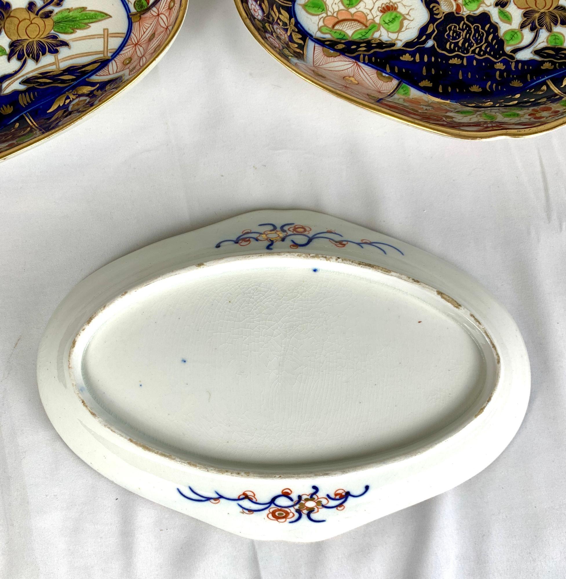 Three Coalport Porcelain Money Tree Oval Dishes Hand Painted England Circa 1820 4