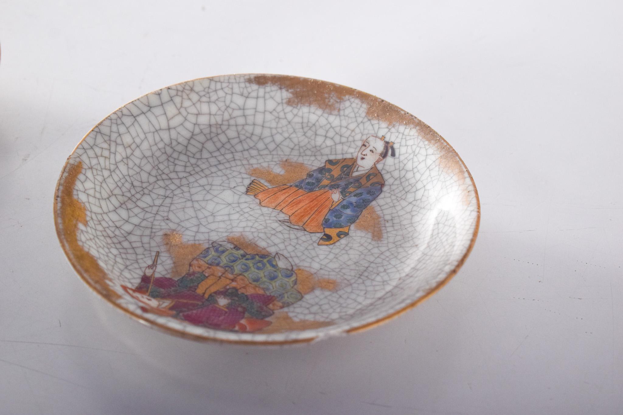 20th Century Three Cups and Saucers Made from Japanese Porcelain For Sale