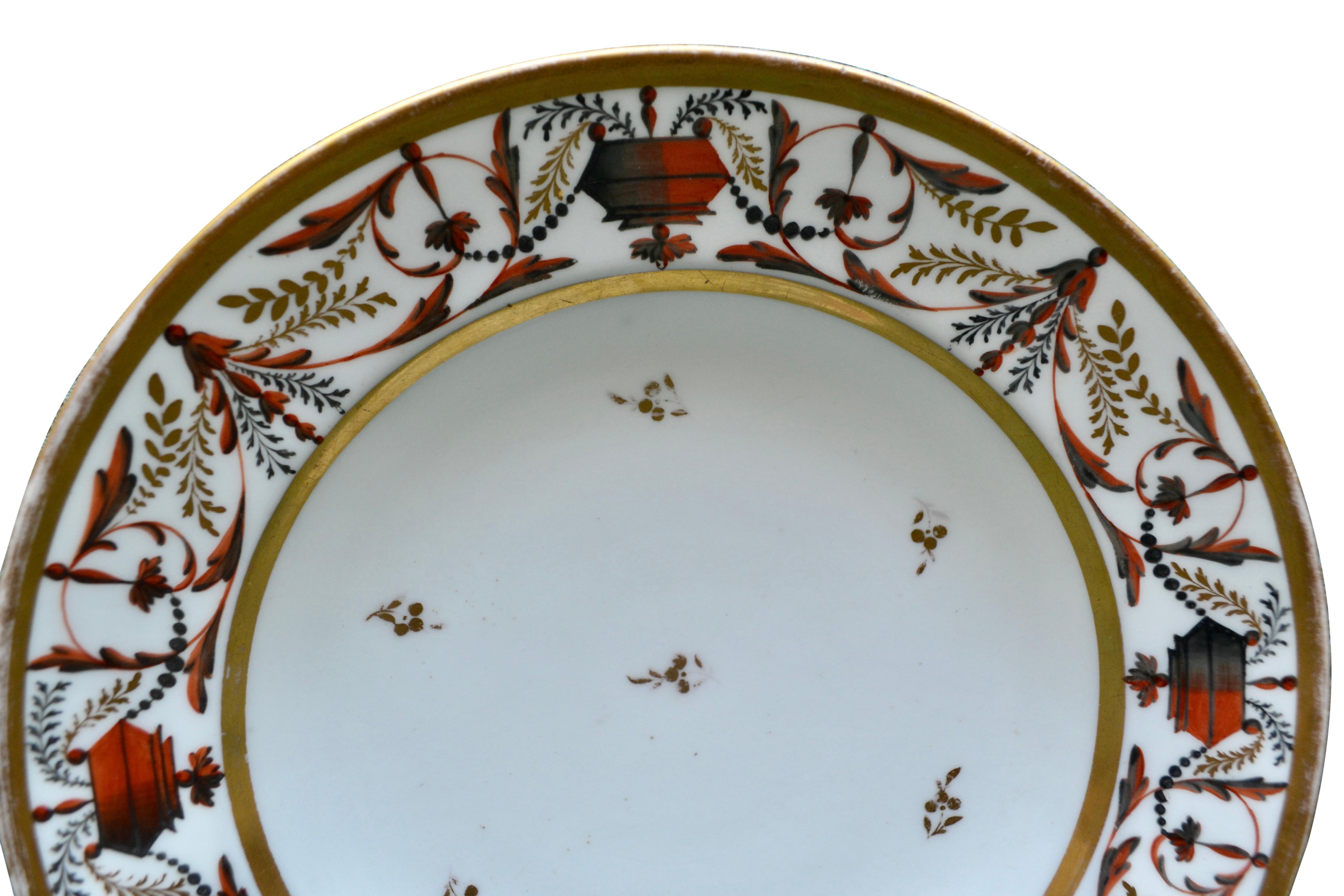 English Three Early 19 Century Coalport,  Worcestor and Paris Porcelain Plates For Sale