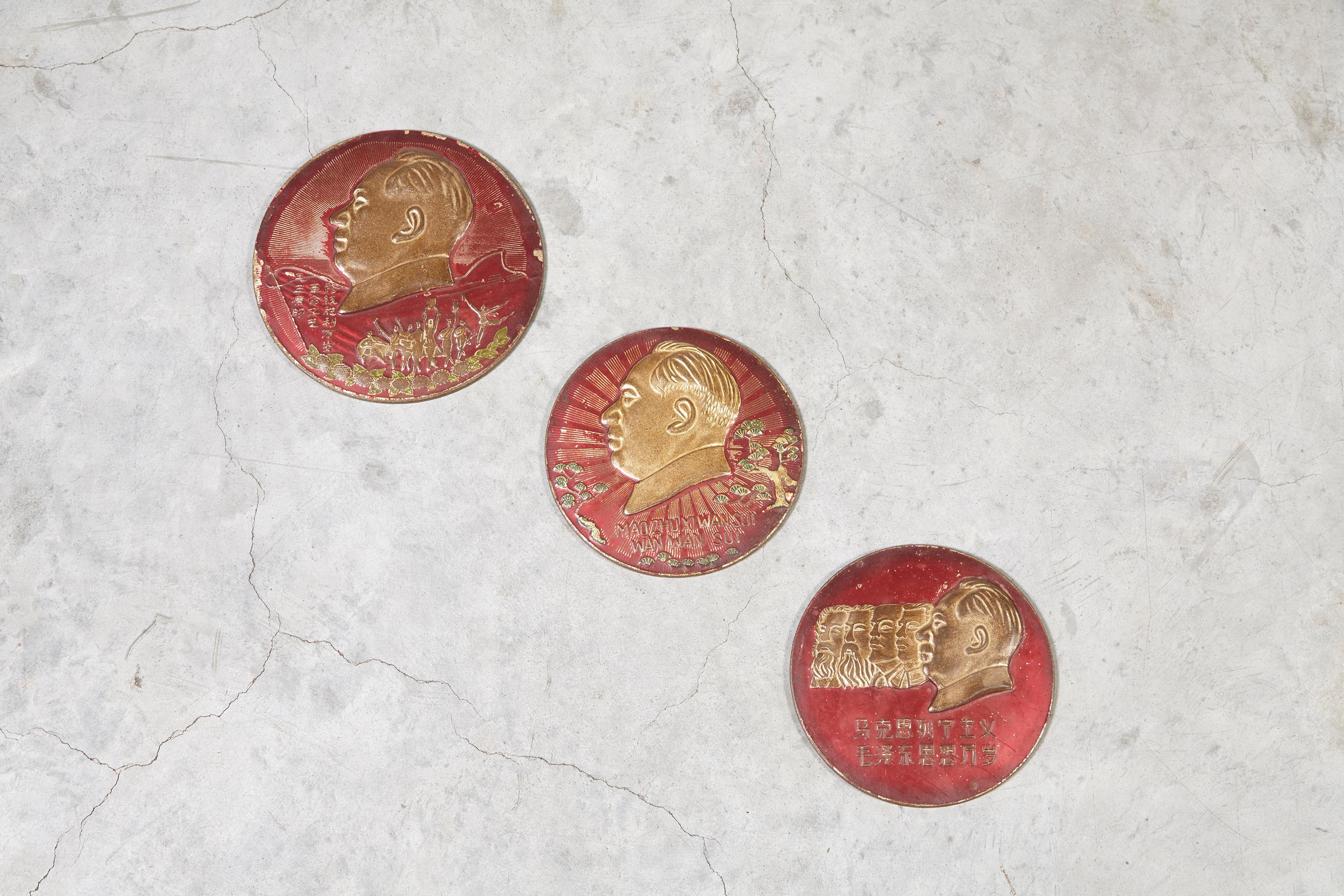 Chinese Three Embossed Metal Cultural Revolution Plaques with Images of Mao For Sale