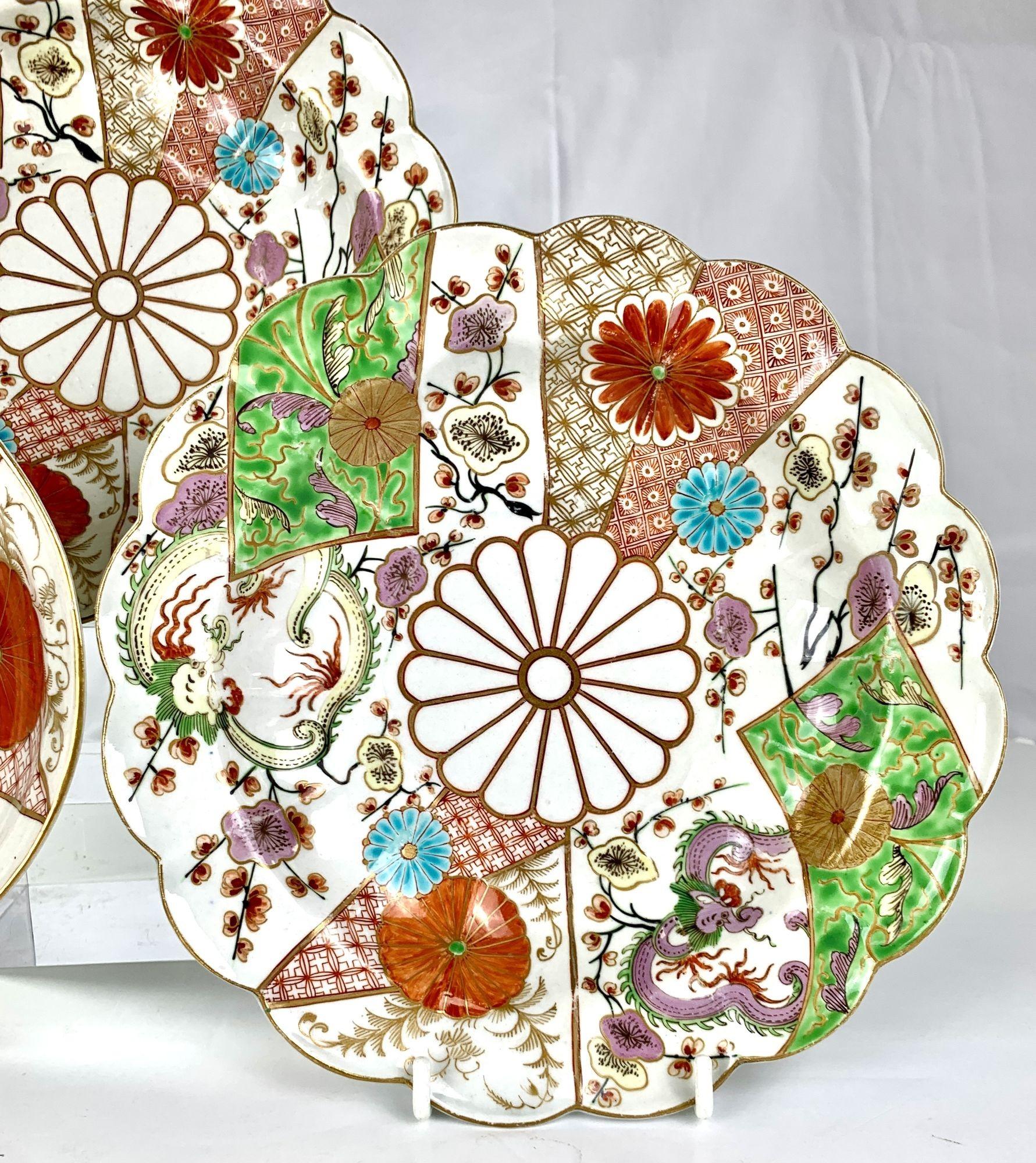 Three First Period Worcester Brocade Pattern Dishes England circa 1775 In Excellent Condition For Sale In Katonah, NY