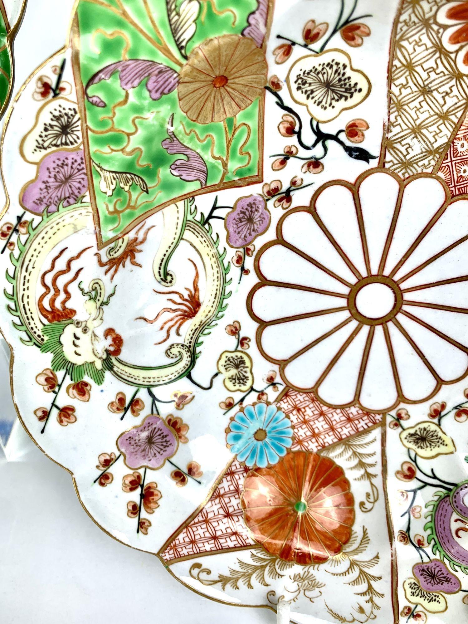 Late 18th Century Three First Period Worcester Brocade Pattern Dishes England circa 1775