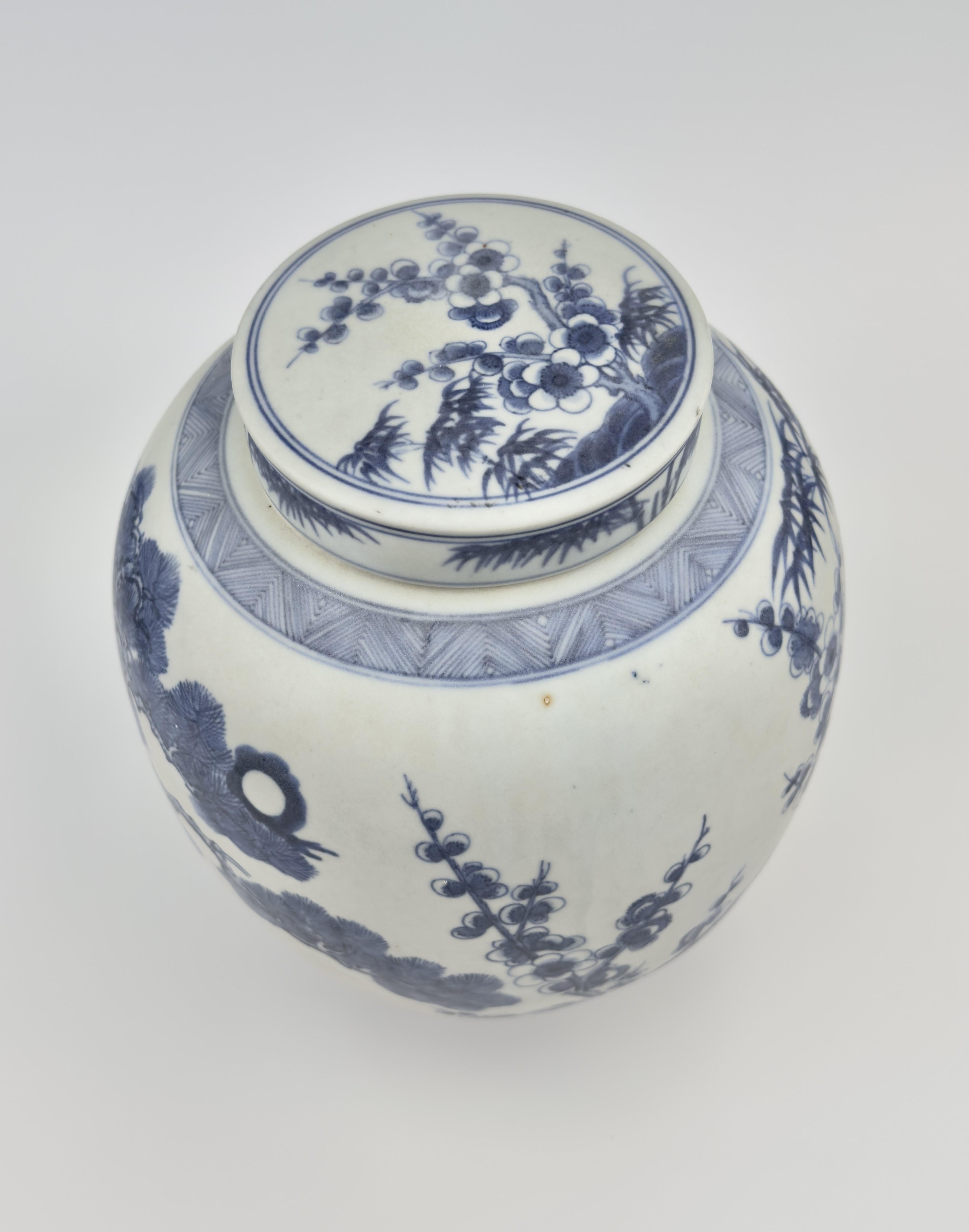 Early 18th Century 'Three Friends Of Winter' Motif Jar, C 1725, Qing Dynasty, Yongzheng Era For Sale