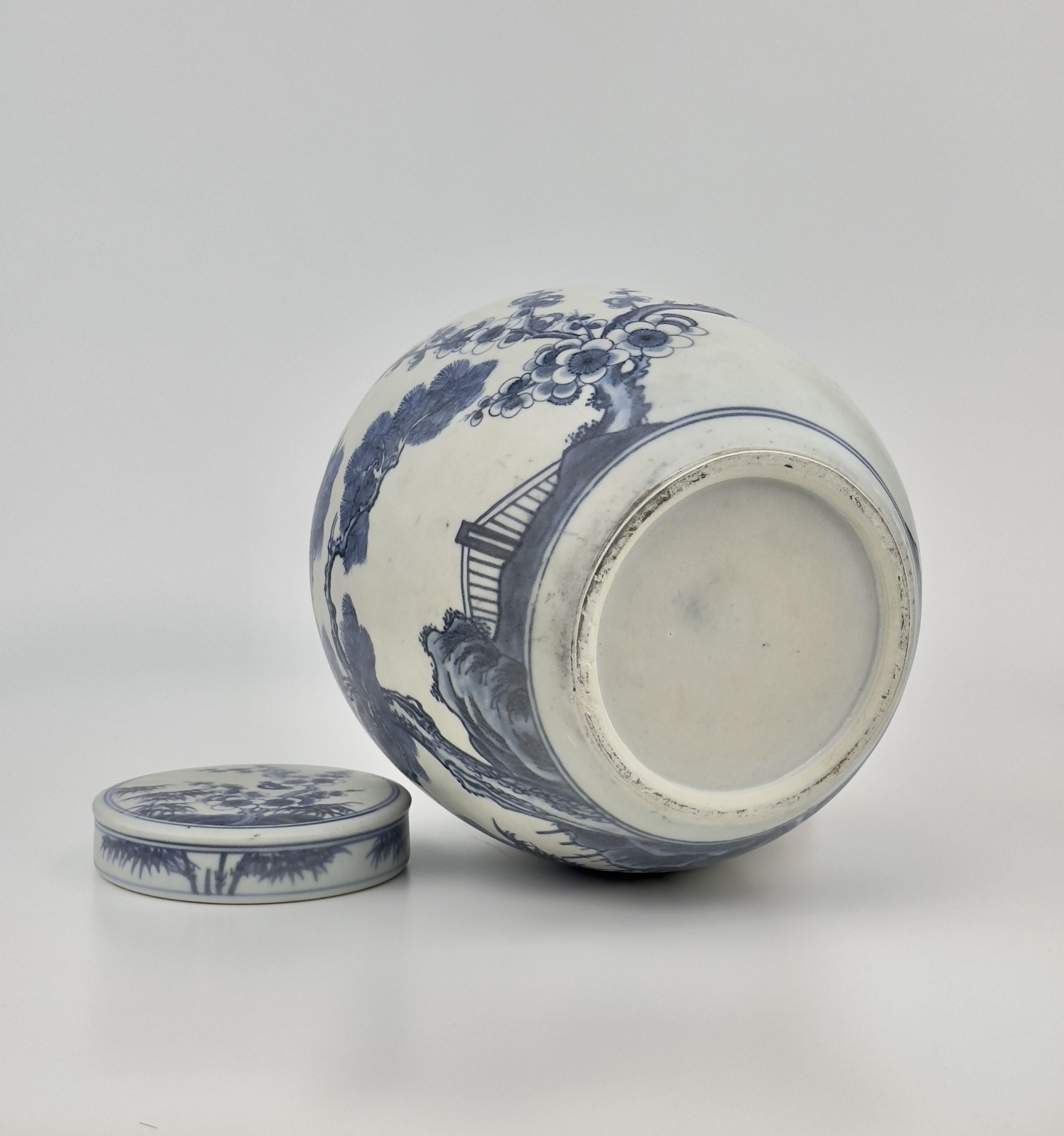 'Three Friends Of Winter' Motif Jar, C 1725, Qing Dynasty, Yongzheng Era For Sale 1
