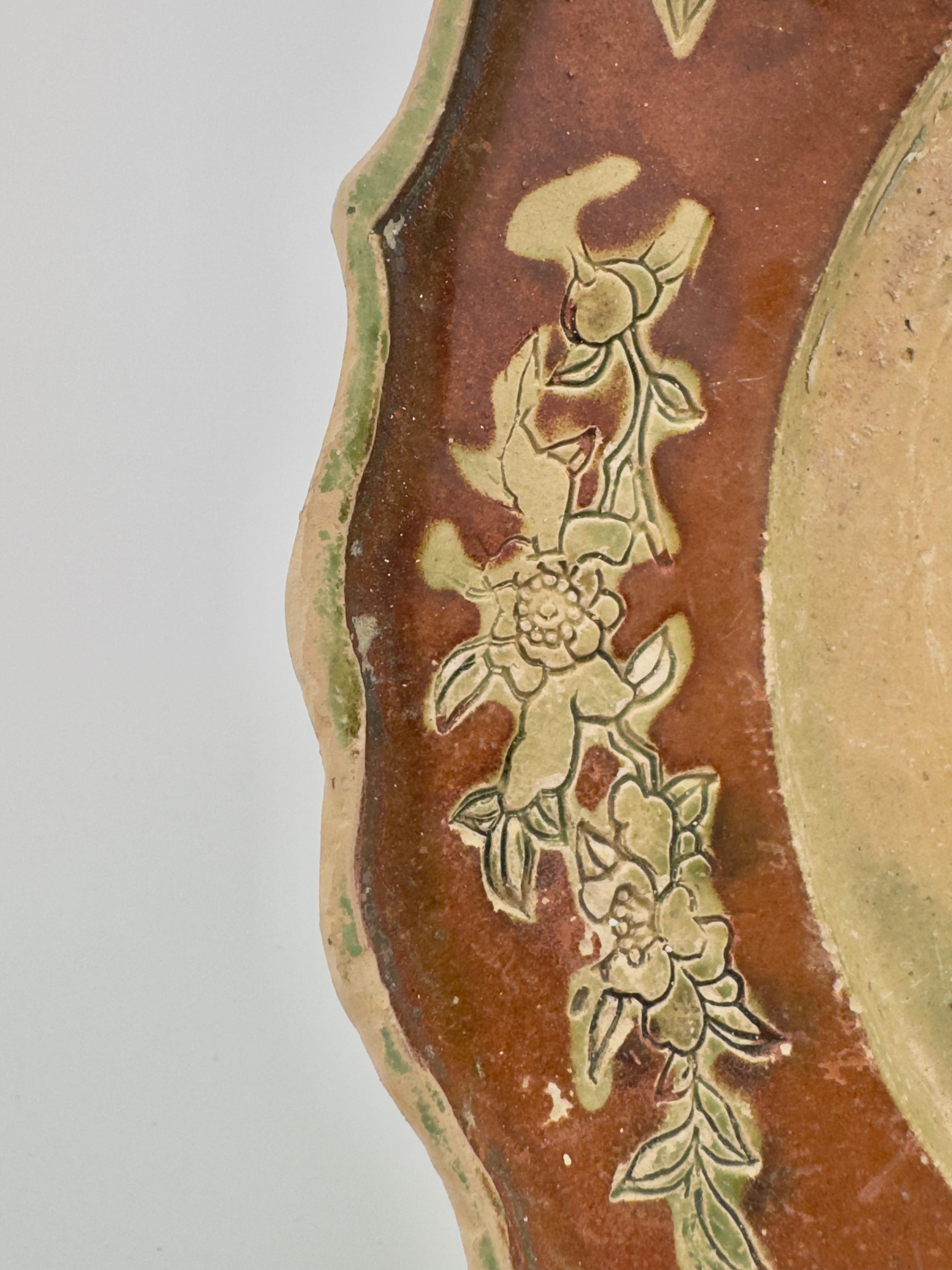 Three-glazed Earthenware dish circa 1725, Qing Dynasty, Yongzheng Reign For Sale 5
