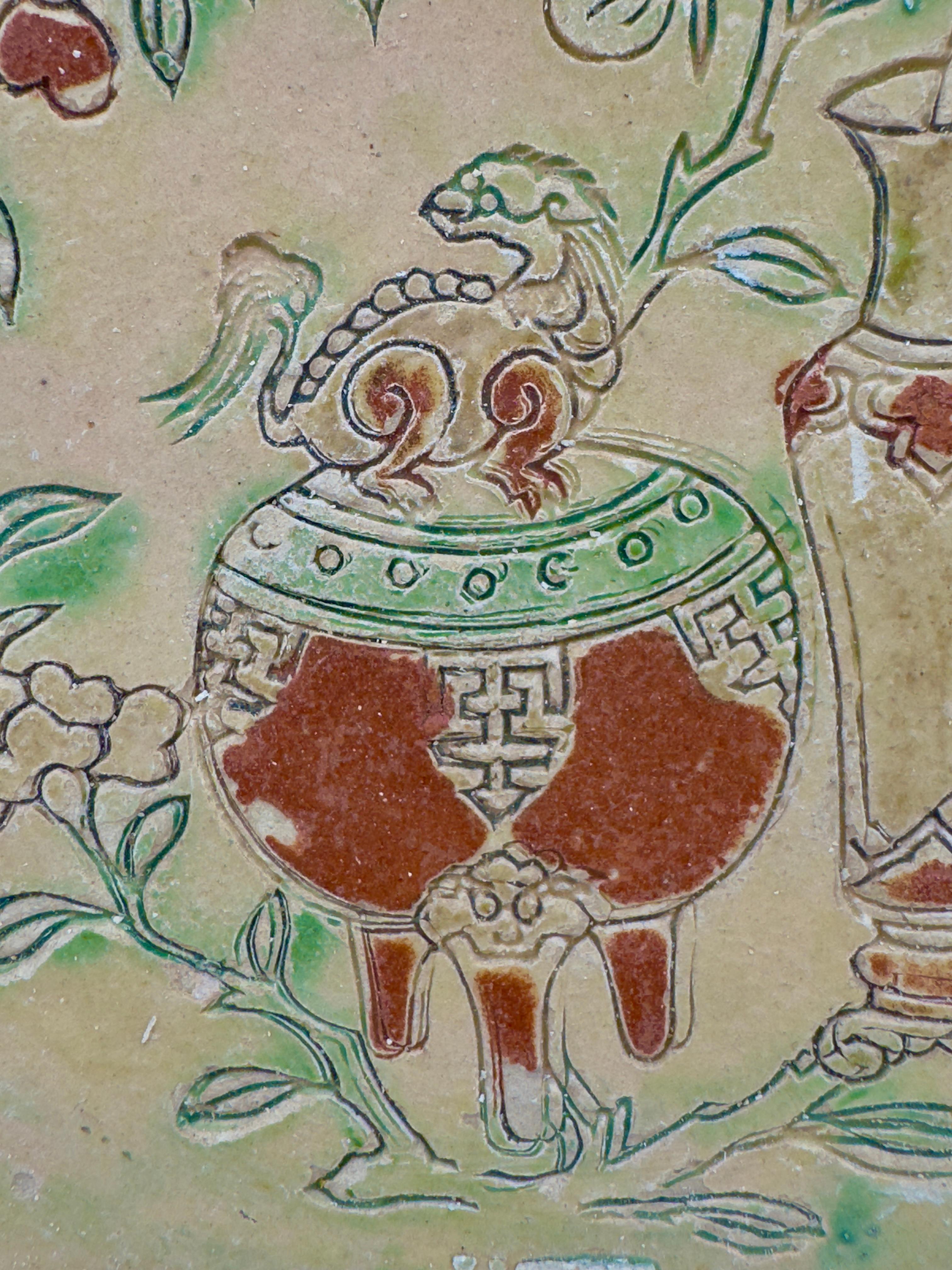Three-glazed Earthenware dish circa 1725, Qing Dynasty, Yongzheng Reign For Sale 6