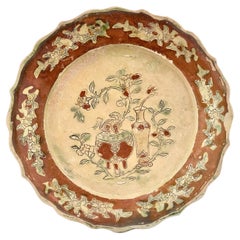 Used Three-glazed Earthenware dish circa 1725, Qing Dynasty, Yongzheng Reign