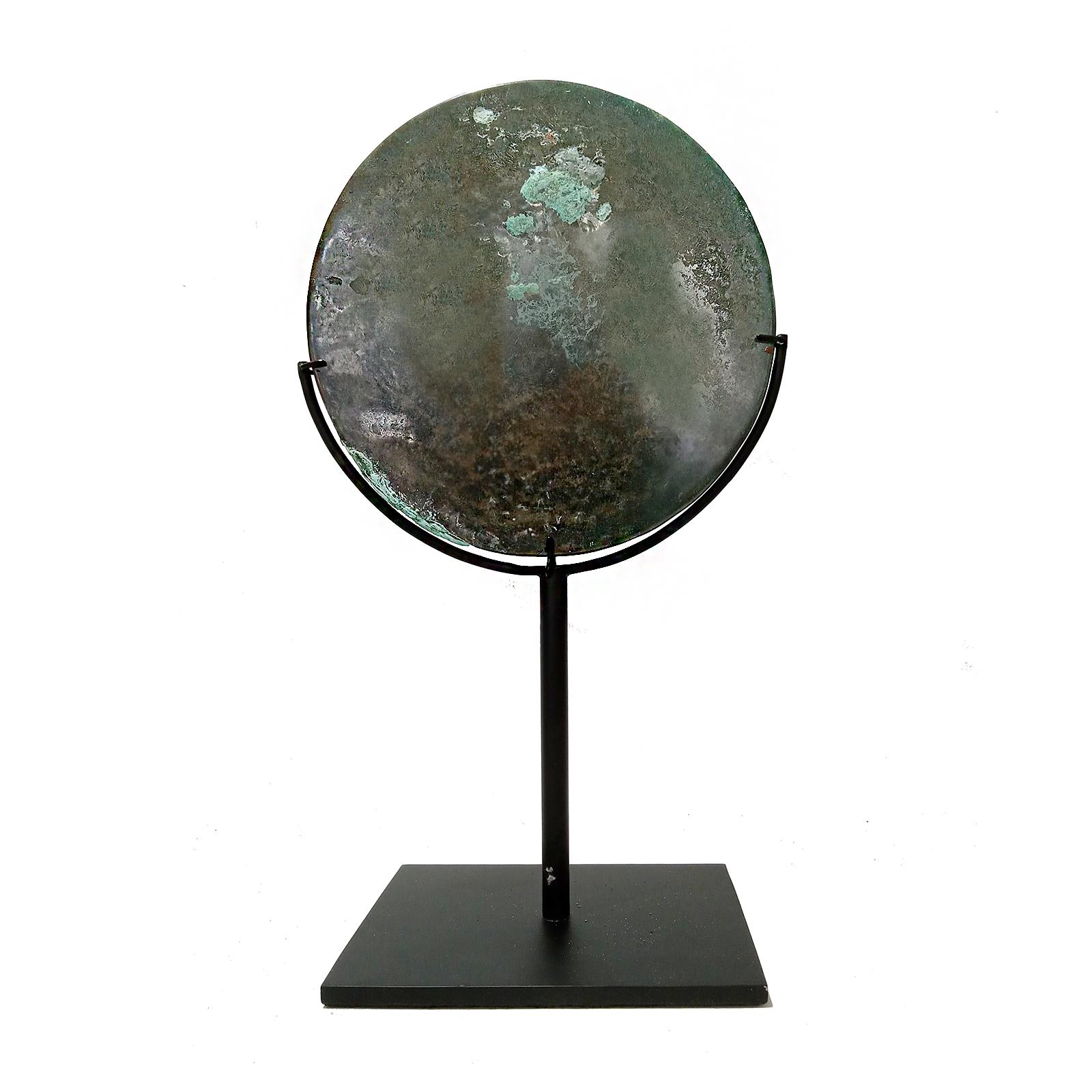 Three Khmer Bronze Mirrors, 14th - 15th Century 7