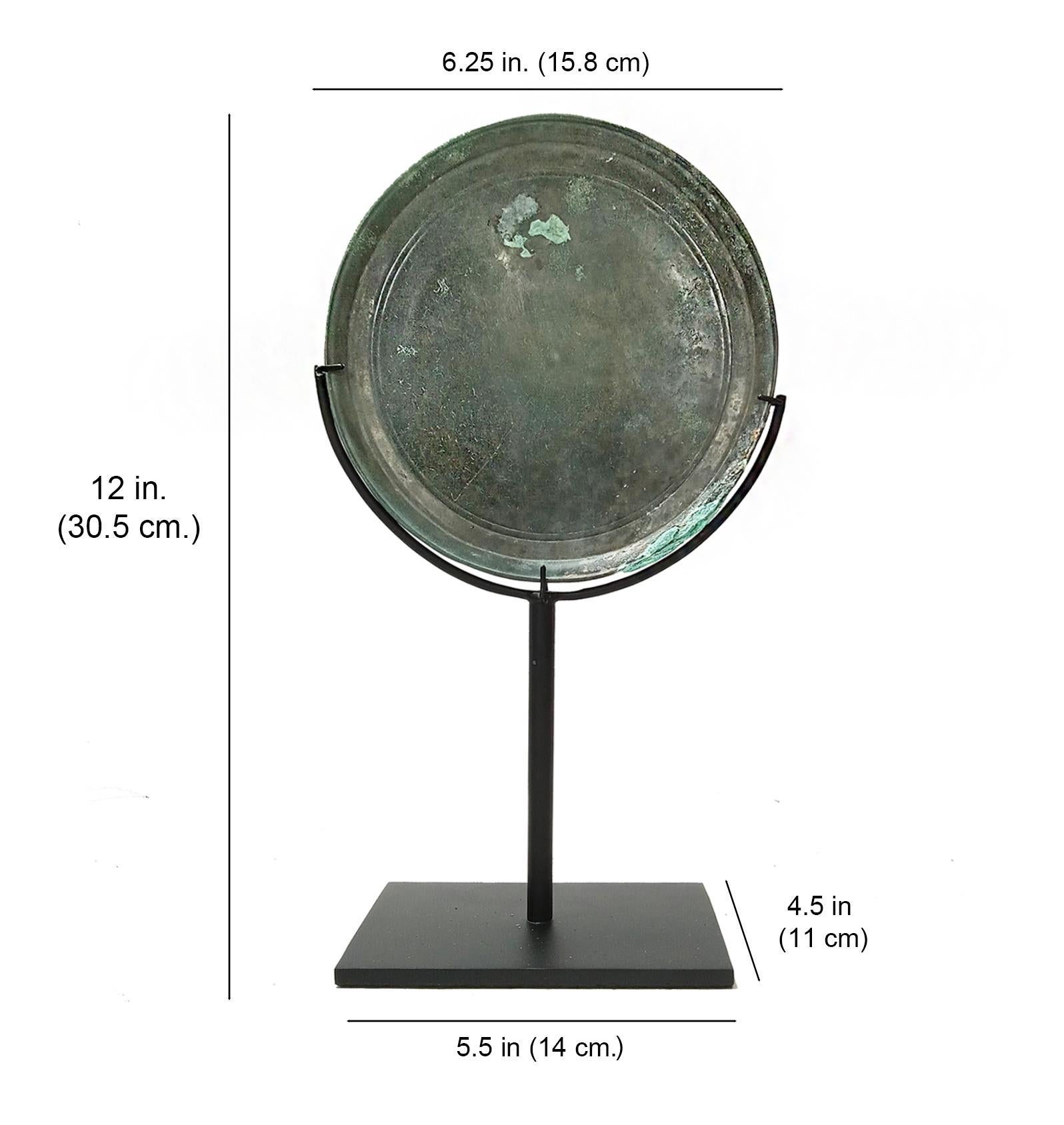 Three Khmer Bronze Mirrors, 14th - 15th Century 10