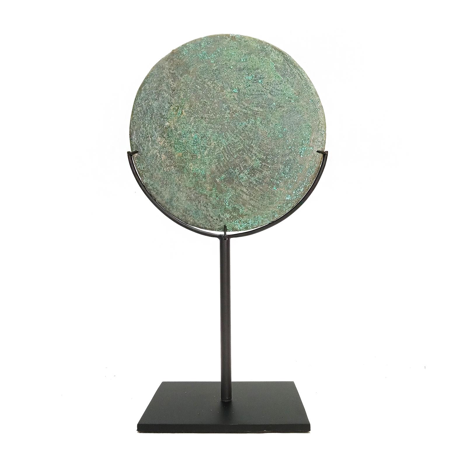 Other Three Khmer Bronze Mirrors, 14th - 15th Century