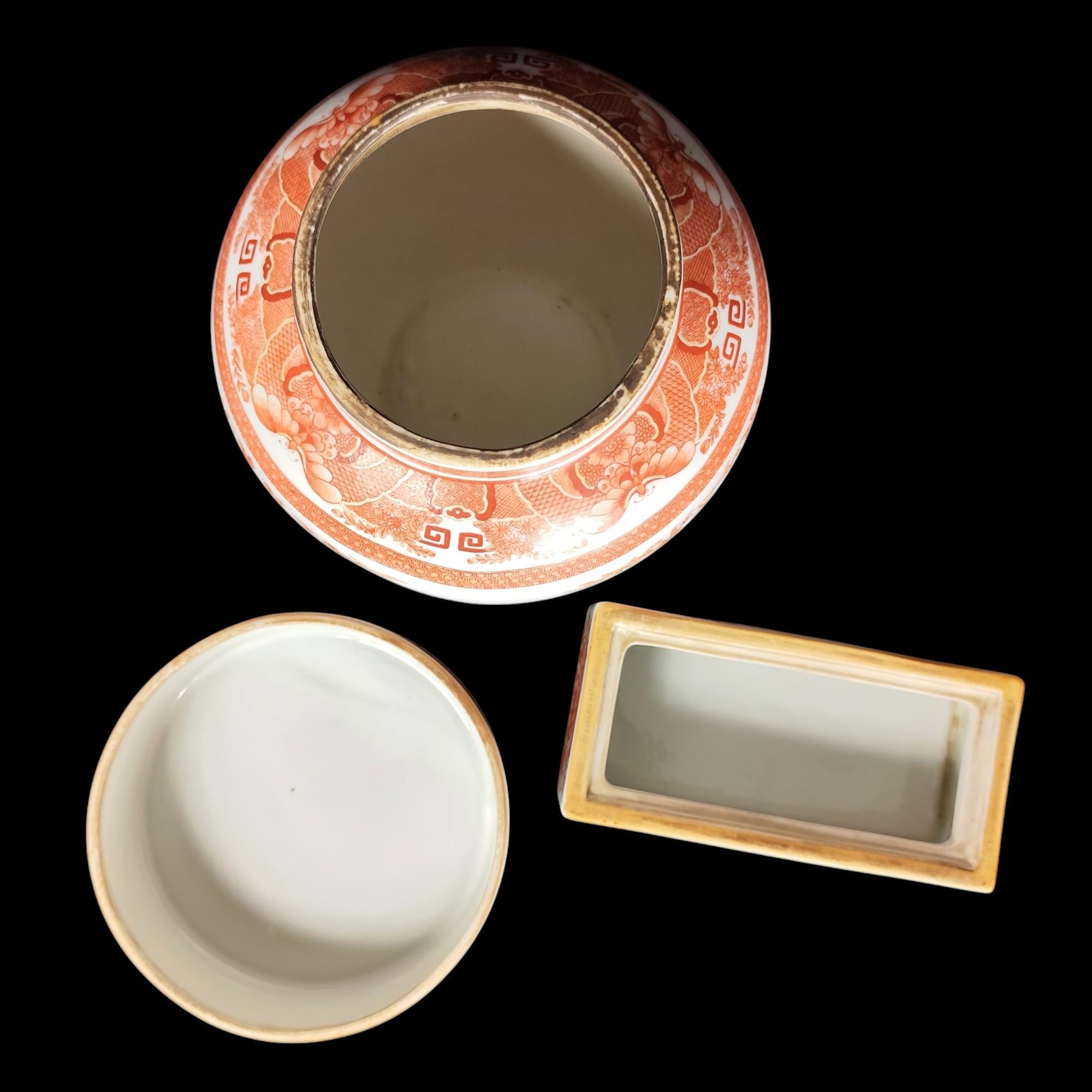 Drei große Stücke von amerikanischem Diplomatenporzellan 