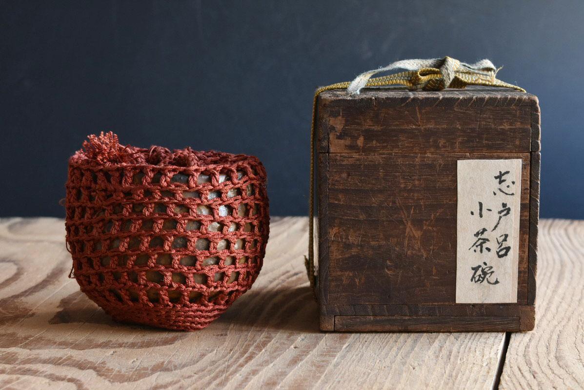 Japanese Three-Legged Bowl Made in the Edo Period in Japan /