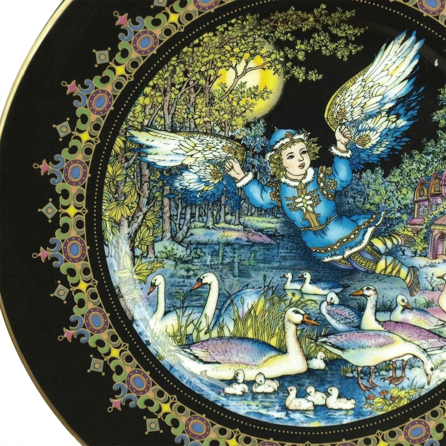 Three Magical Fairy Tales Old Russia Plates by Gere Fauth 2