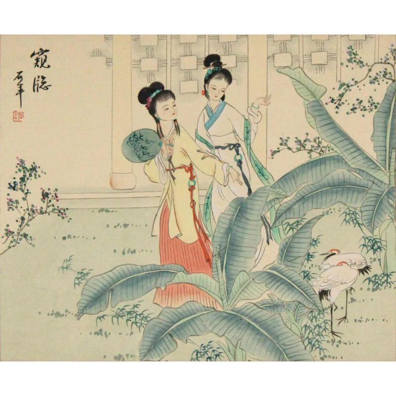 Drei matte und gerahmte chinesische Seidengemälde von Frauen (20. Jahrhundert) im Angebot