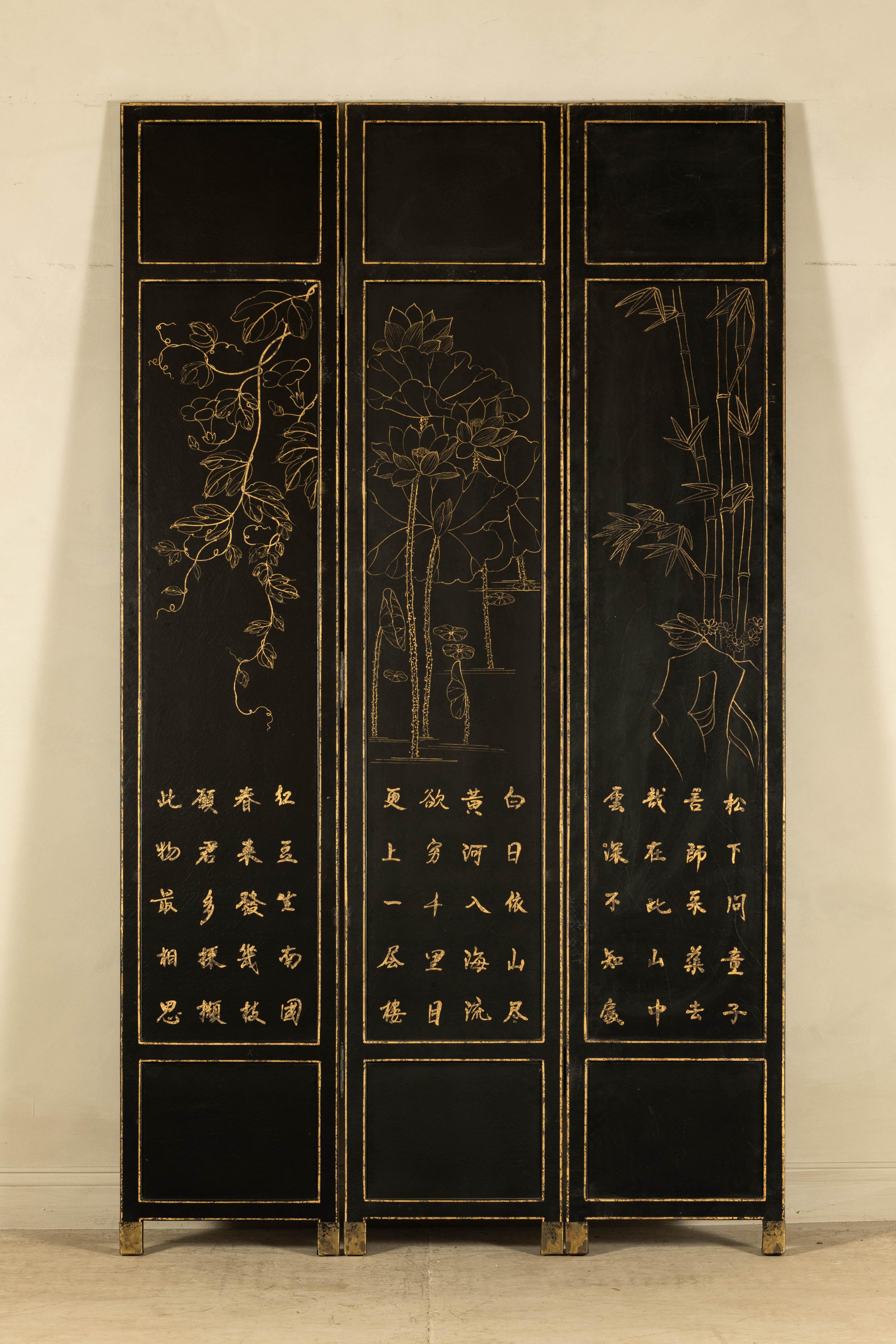 Three-Panel Black Lacquered and Gold Screen with Flowers and Calligraphy For Sale 12