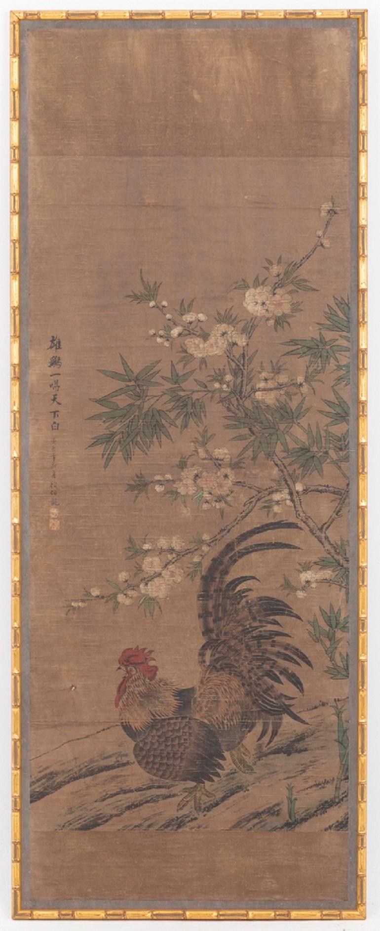 Three panels in rice paper with a Chinese painted decor.
A panel figure three birds on branches surrounded by yellow chrysanthemum. On the floor, three pheasants and one try to eat an insect.
A second panel figure a pheasant and a partridge on