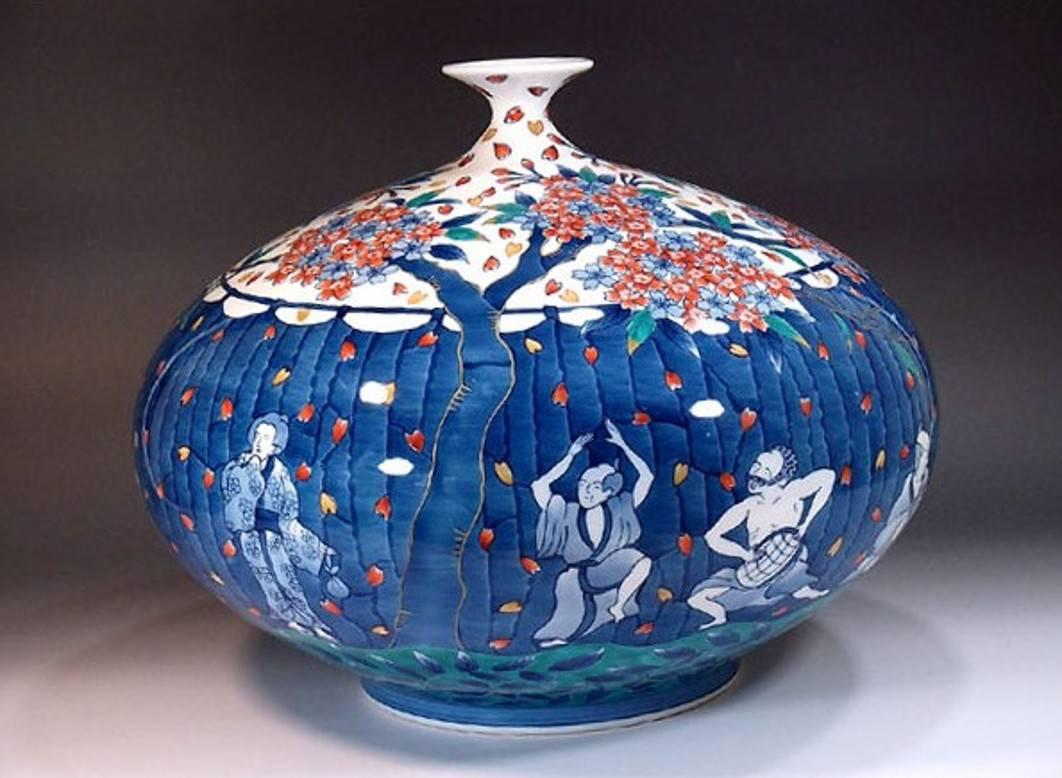 Contemporary Three-Piece Porcelain Incense Burner by Fujii Tadashi 'Cherry Blossom Series'