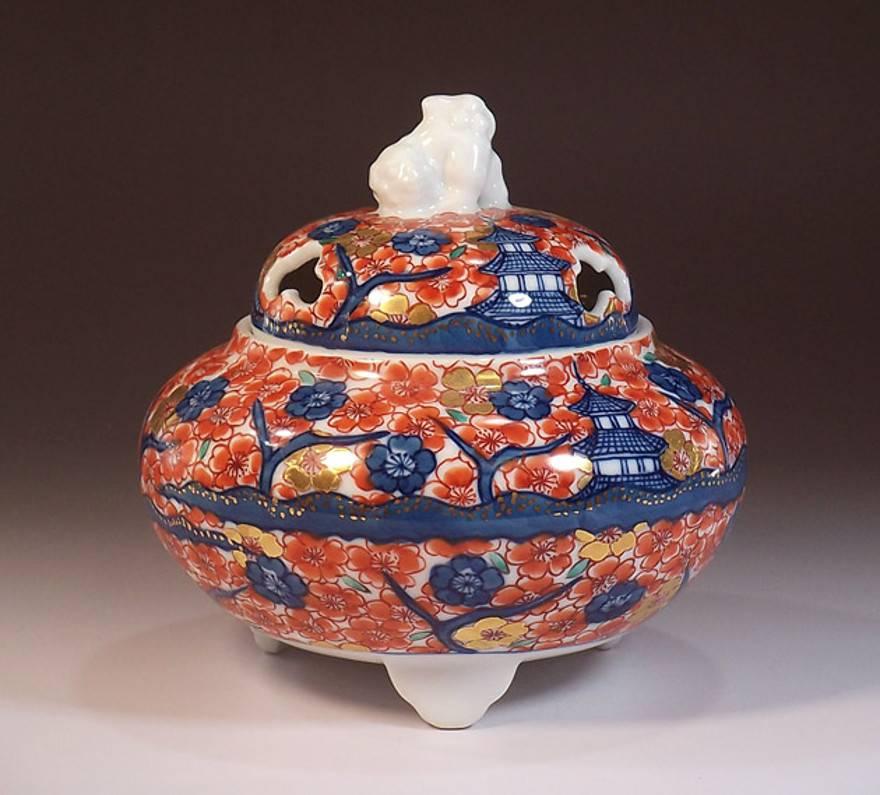 Three-Piece Porcelain Incense Burner by Fujii Tadashi 'Cherry Blossom Series' 2