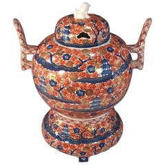 Three-Piece Porcelain Incense Burner by Fujii Tadashi 
Cherry Blossom Series
