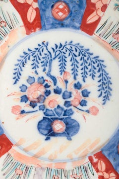 Three plates from Japan, decorated in the classic Imari style, 19th C.