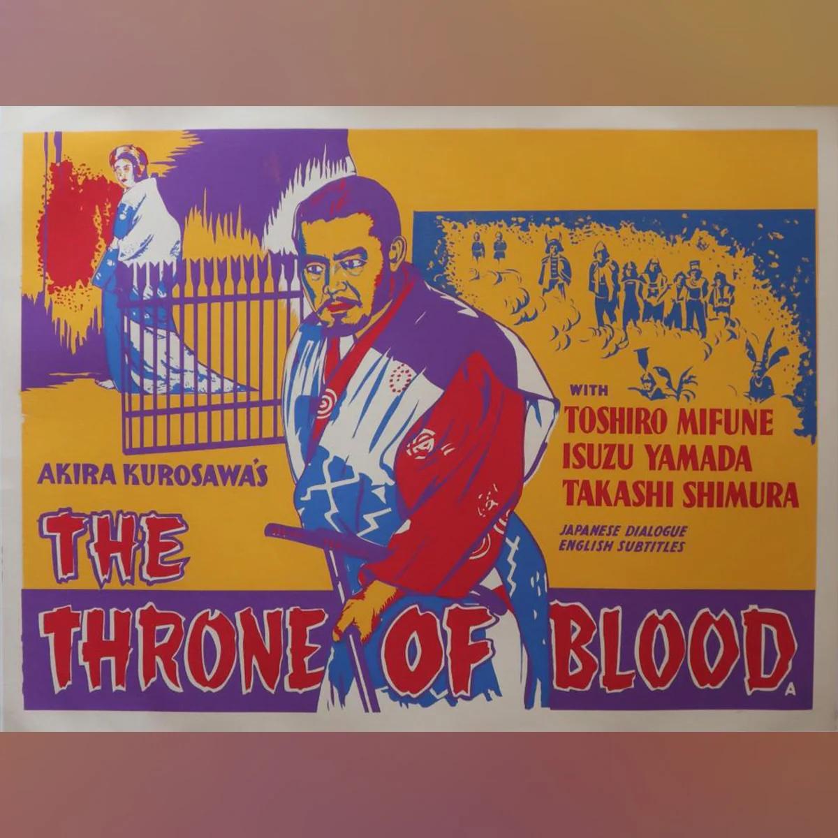 Trono di sangue (1957)
Quad originale britannico (30 X 40 pollici)

Si tratta di un rarissimo quadrato britannico della prima uscita del 1958 nel Regno Unito. La magistrale rivisitazione di Akira Kurosawa della storia di Macbeth, ambientata nel