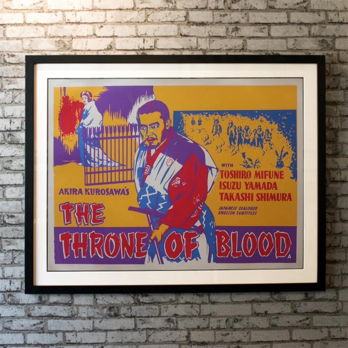 Metà XX secolo Trono di sangue (1957) in vendita