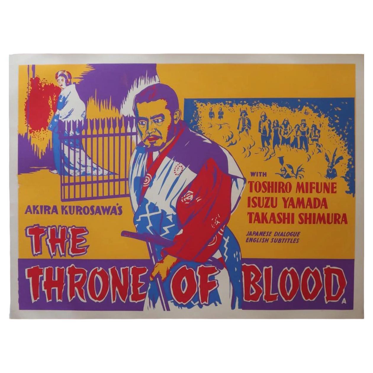 Trono di sangue (1957) in vendita