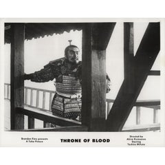 Throne of Blood 1957 U.S. Silver Gelatin Single-Weight Photo