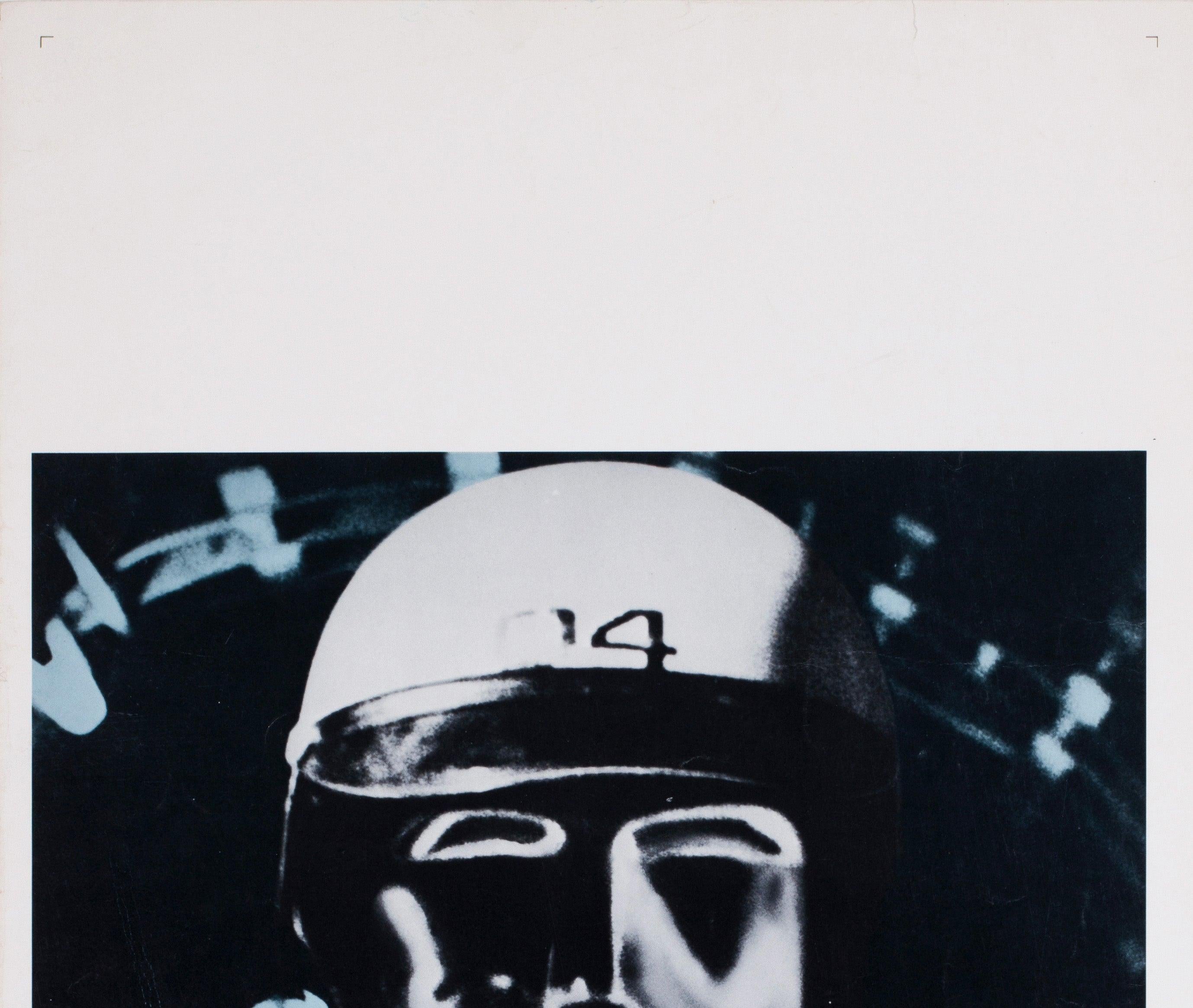 American THX 1138 1971 US Insert Film Poster For Sale