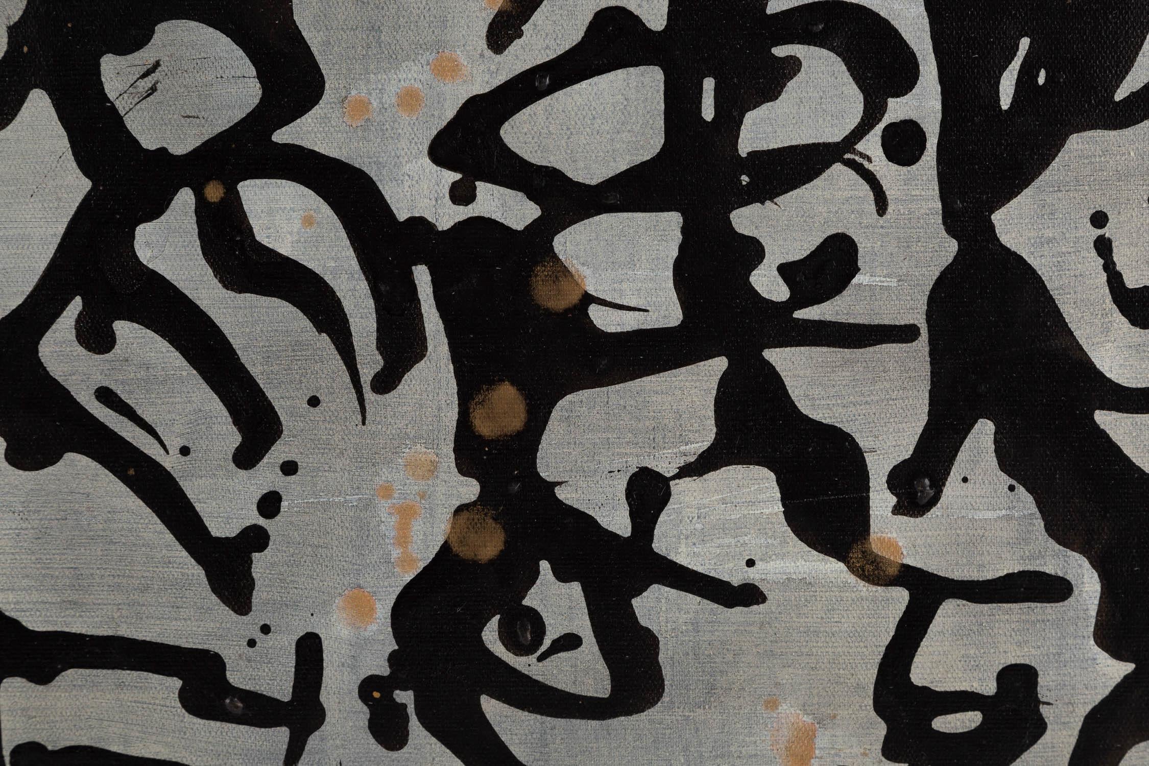 Tianliang Cheng Abstraktes Original Acryl auf Leinwand „Abstrakte Welt III“ im Angebot 6