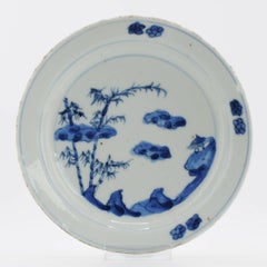 Tianqi Kosometsuke Antique Chinese Porcelain 17c Ming Dynasty Ni Zan