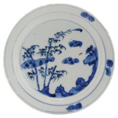 Tianqi Kosometsuke Antique Chinese Porcelain 17c Ming Dynasty Ni Zan