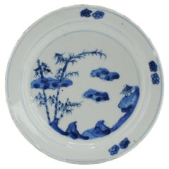 Tianqi Kosometsuke Antique Chinese Porcelain 17c Ming Dynasty Ni Zan