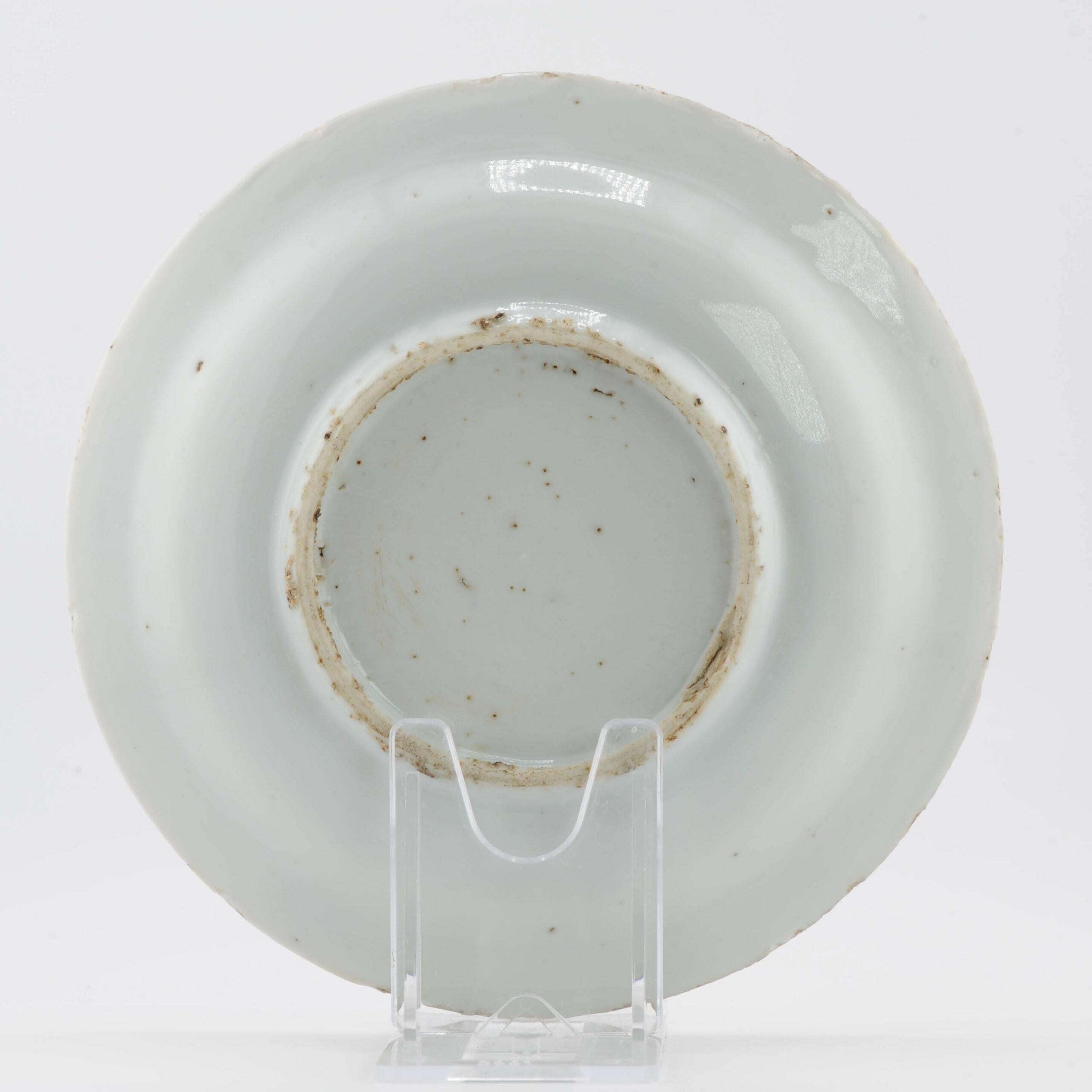 Tianqi Paisaje montañoso Kosometsuke Porcelana china antigua Ming, s. XVII en Bueno estado para la venta en Amsterdam, Noord Holland