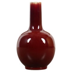 Tianquiping Vase, XXth Century