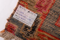 Tapis tibétain ancien de la collection privée