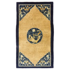 Tibet Antique Foo Dog Beige/Blue Field Color