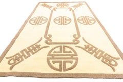 Tappeto tibetano annodato a mano, colore beige/marrone