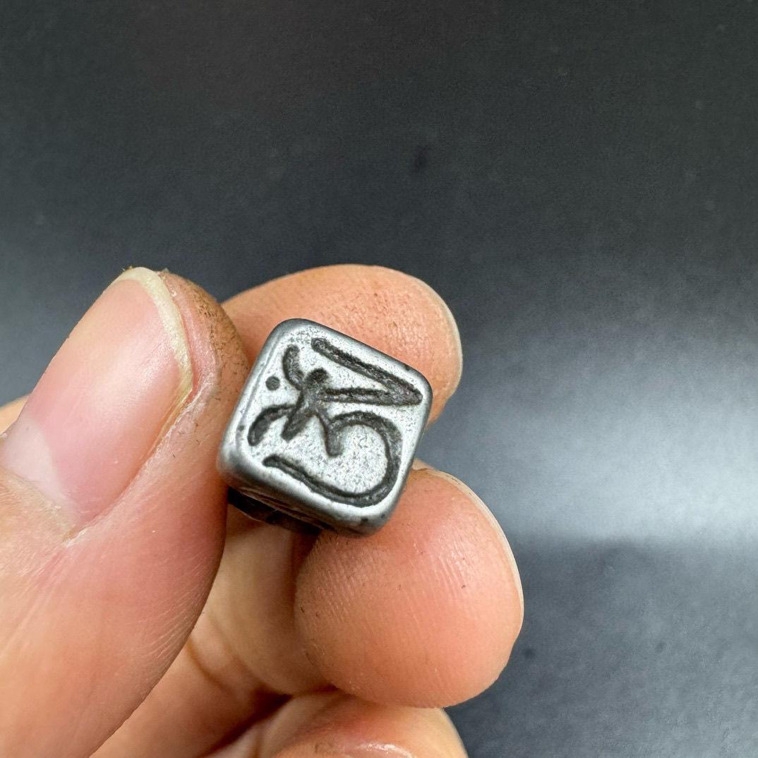 Sello de hierro antiguo tibetano Hierro en venta