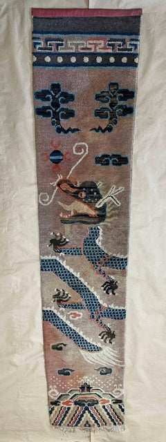 Tibetan Antique Runner