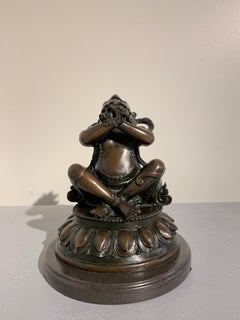 Tibetan Cast Bronze Wrathful Deity, Vajradaka, Tibet, Mid-20th Century
